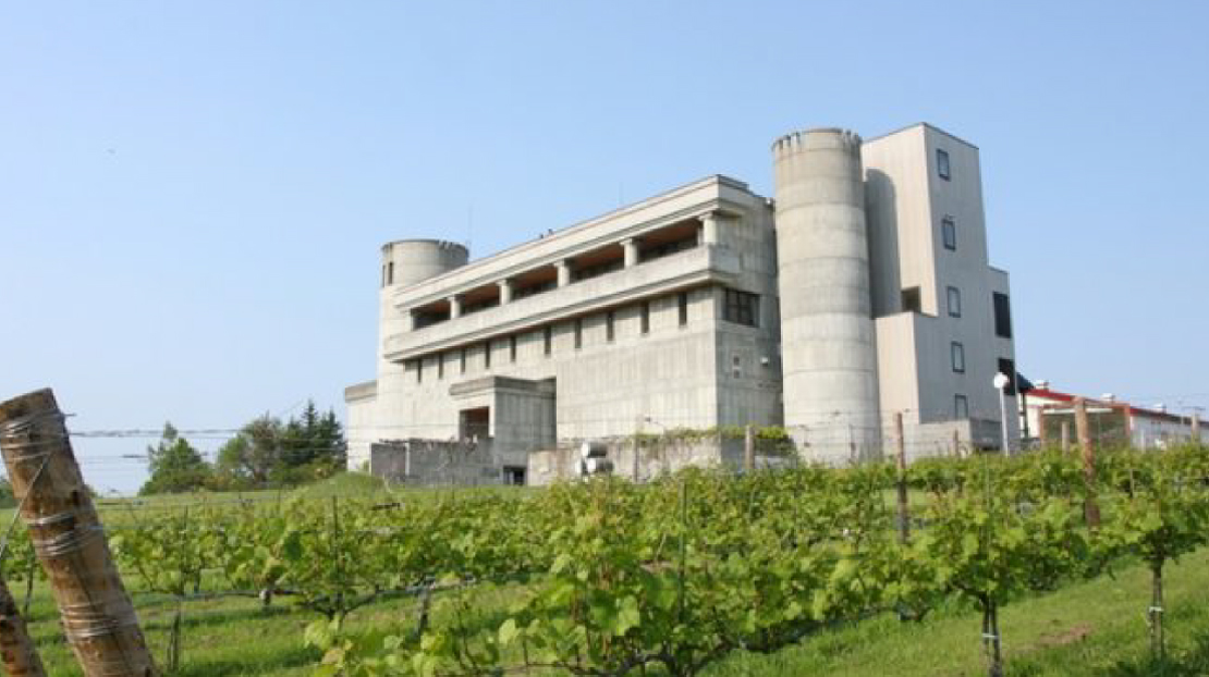 Ikeda Wine Castle