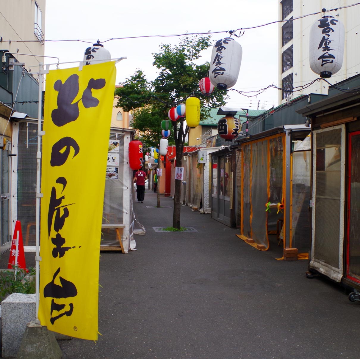 北の屋台