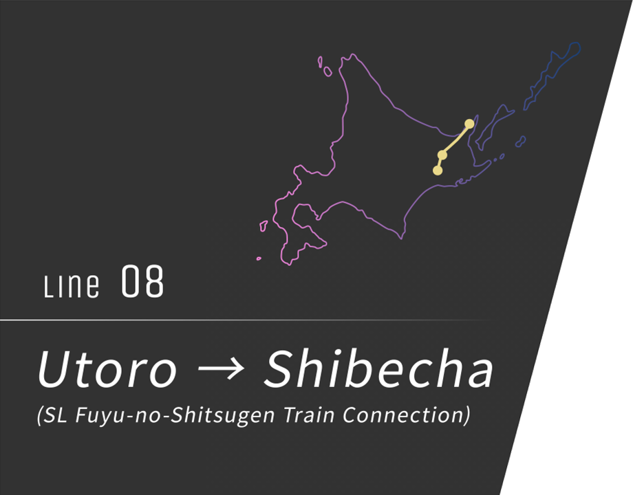 No. 8 Utoro → Shibecha (SL Fuyu-no-Shitsugen Train Connection)