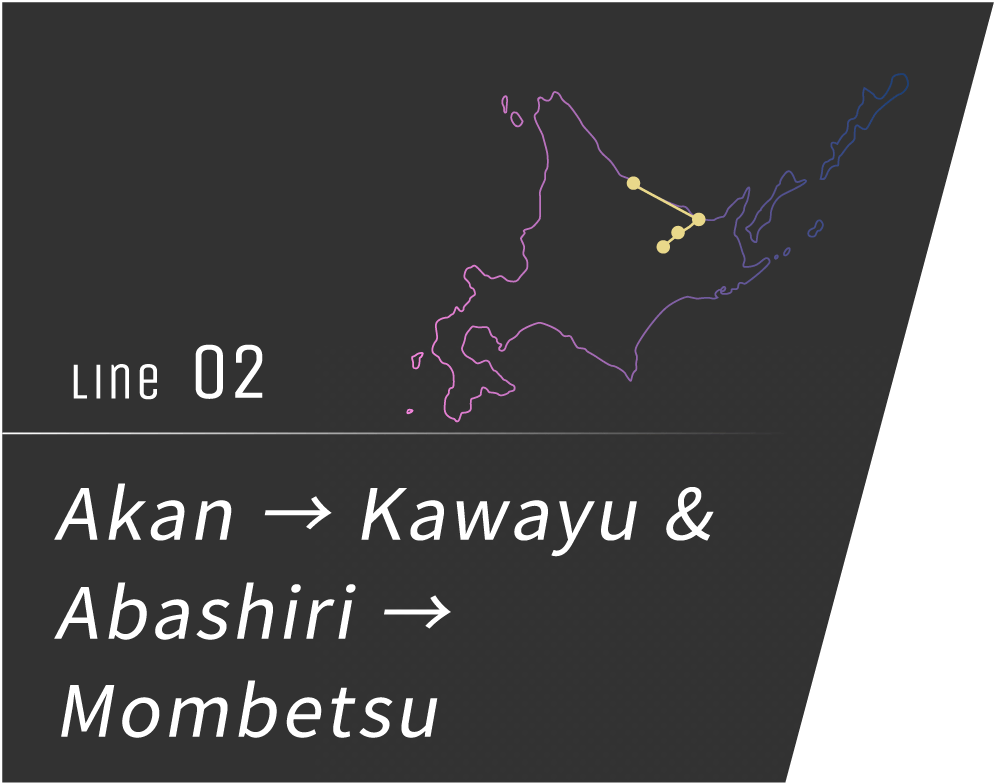 No. 2 Akan → Mashu & Abashiri → Mombetsu