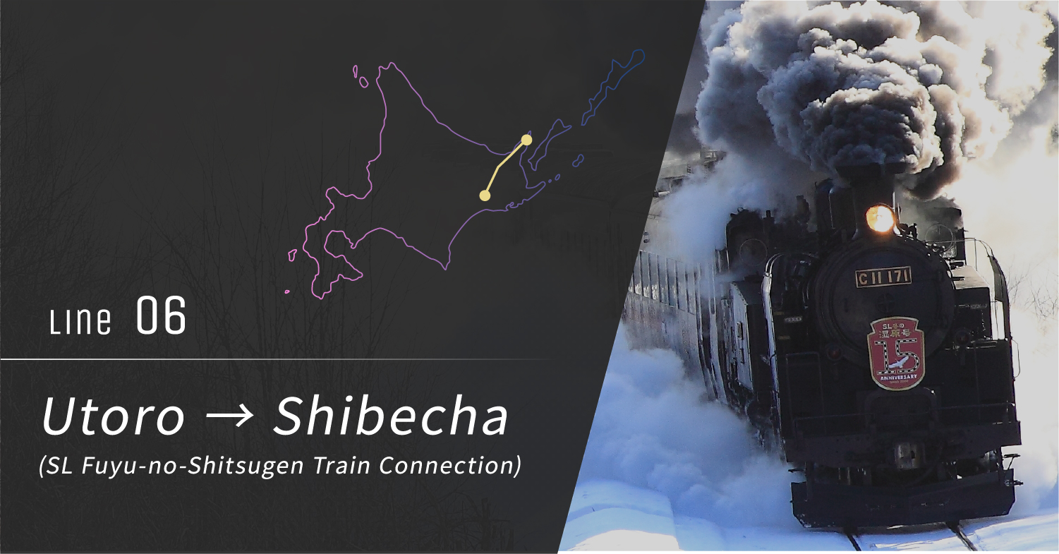 No. 6 Utoro → Shibecha (SL Fuyu-no-Shitsugen Train Connection)
