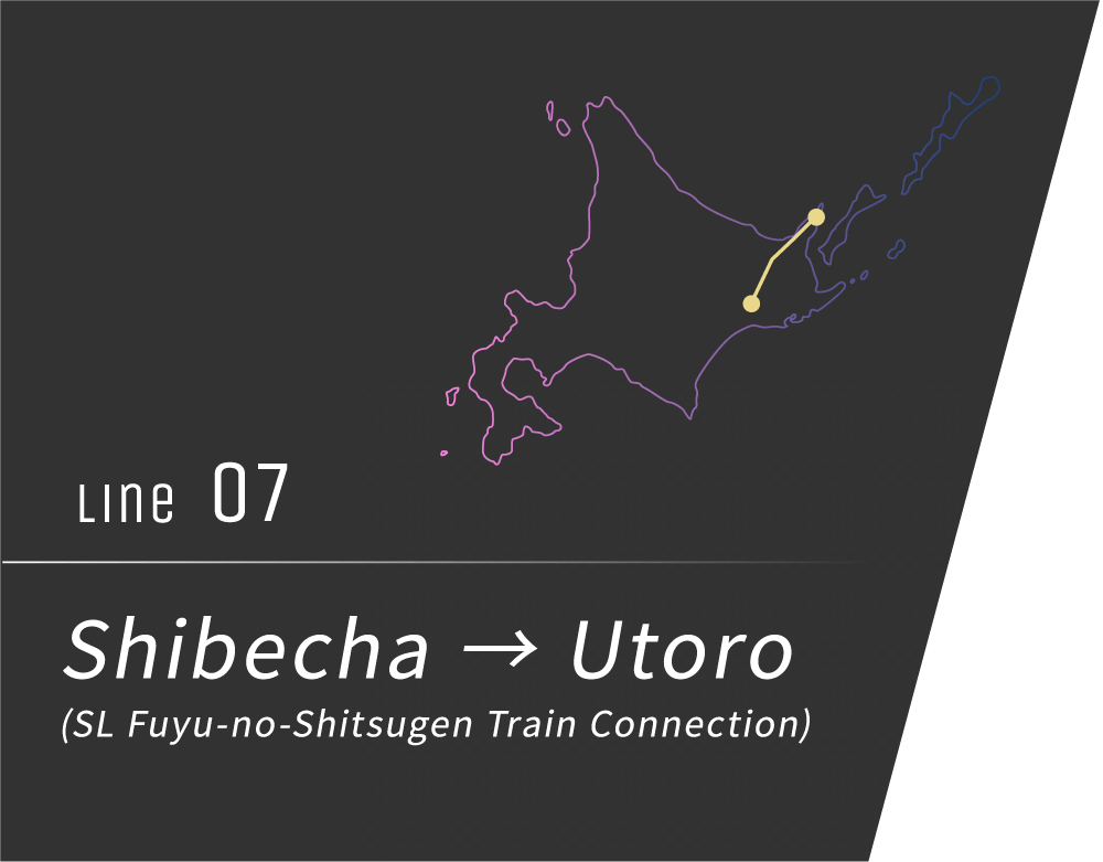 No. 7 Shibecha → Utoro (SL Fuyu-no-Shitsugen Train Connection)