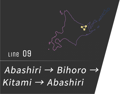No. 9 Abashiri → Bihoro → Kitami → Abashiri