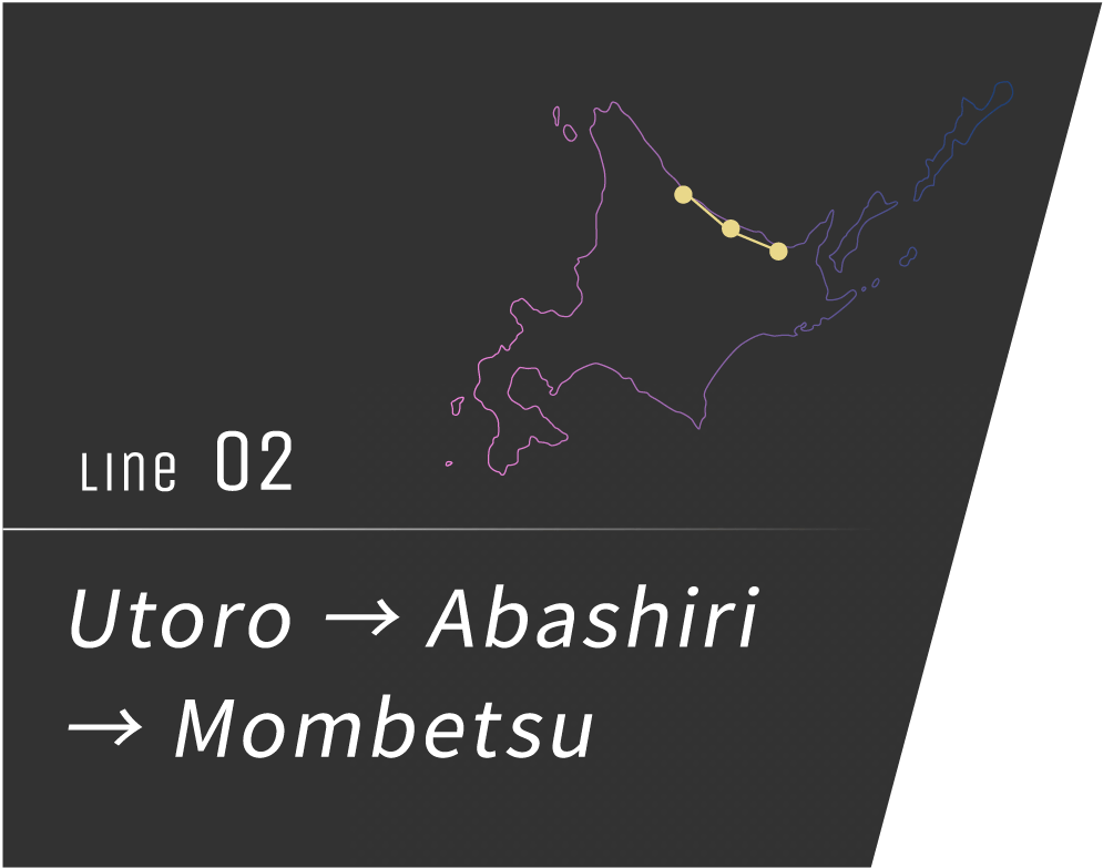 No. 2 Utoro → abashiri → Mombetsu