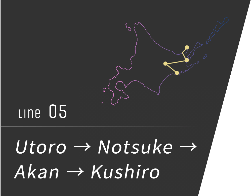 No. 5 Utoro → Notsuke → Akan → Kushiro