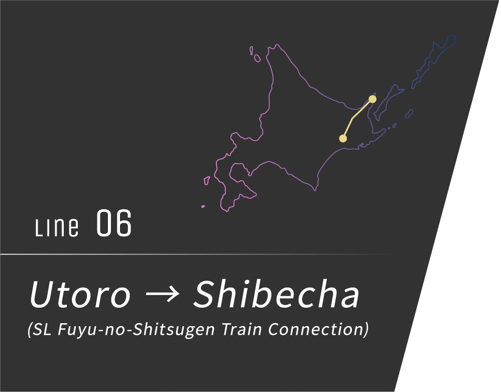 No. 6 Utoro → Shibecha (SL Fuyu-no-Shitsugen Train Connection)