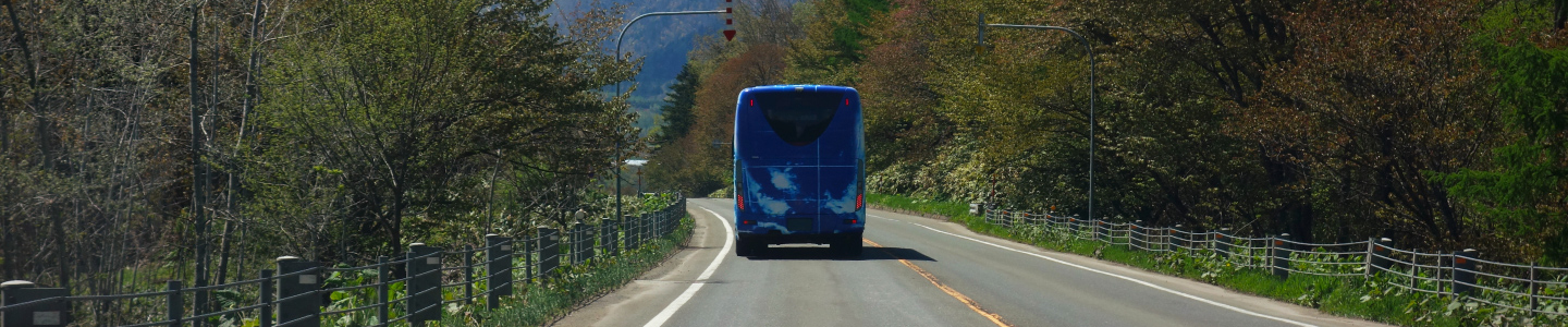 ひがし北海道の旅を便利にする 交通・バス予約