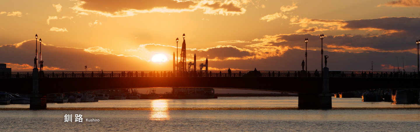 East Hokkaido Travel Labo