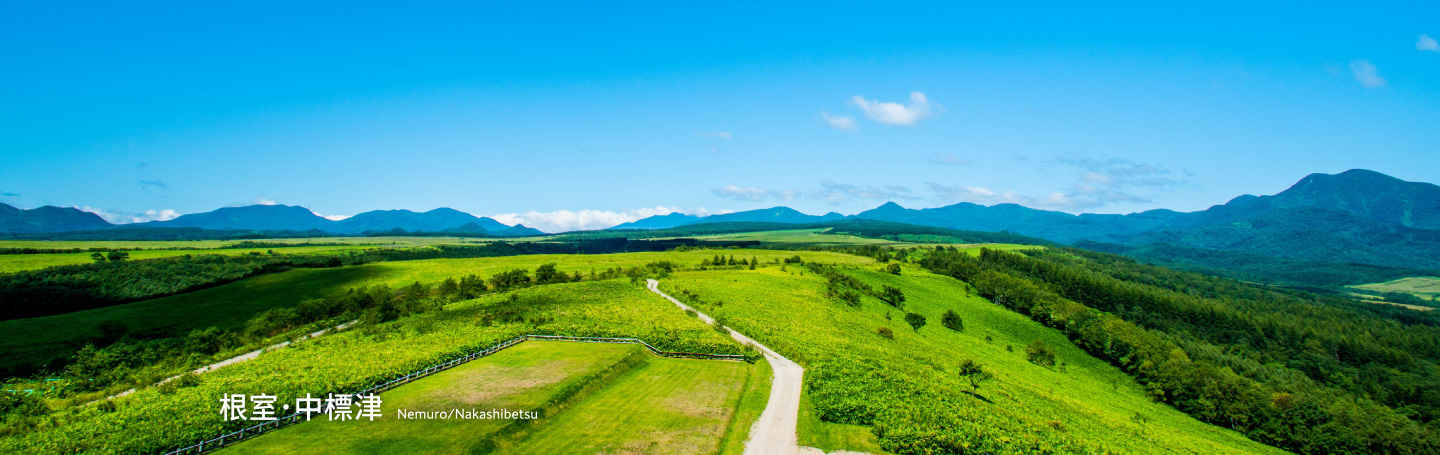 East Hokkaido Travel Labo