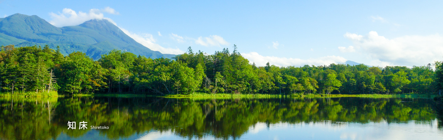 East Hokkaido Travel Labo