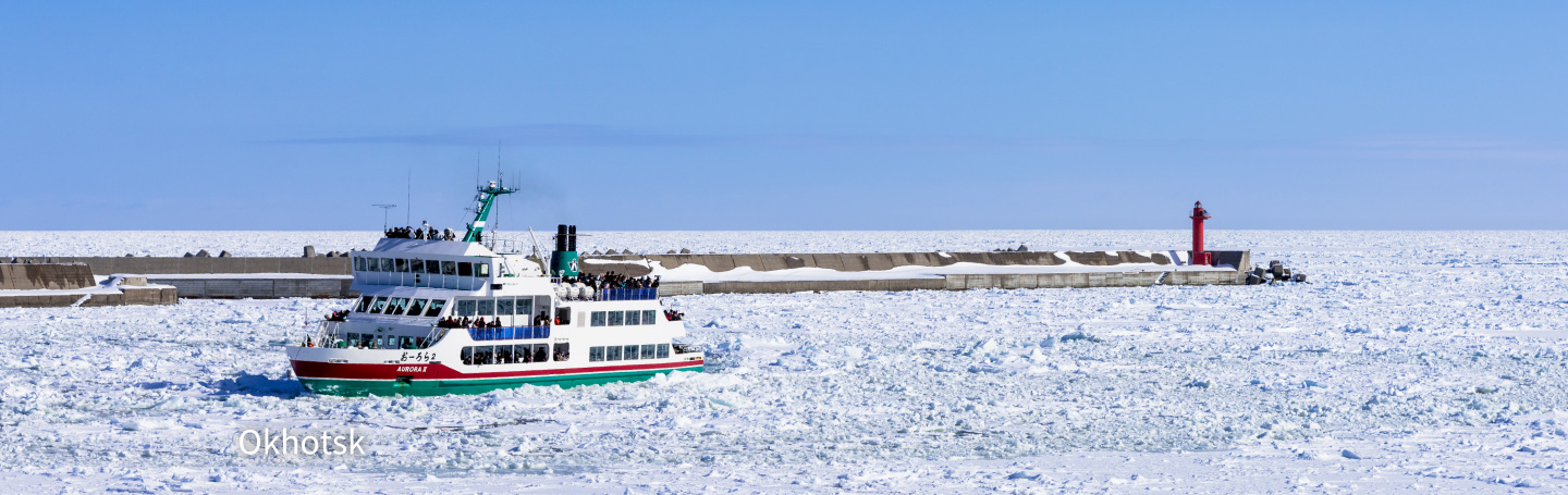 East Hokkaido Travel Labo
