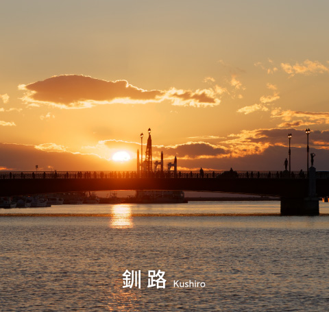 East Hokkaido Travel Labo