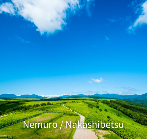 East Hokkaido Travel Labo