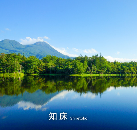 East Hokkaido Travel Labo