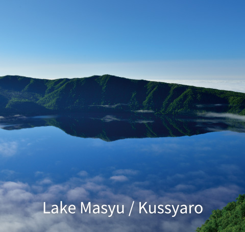 East Hokkaido Travel Labo