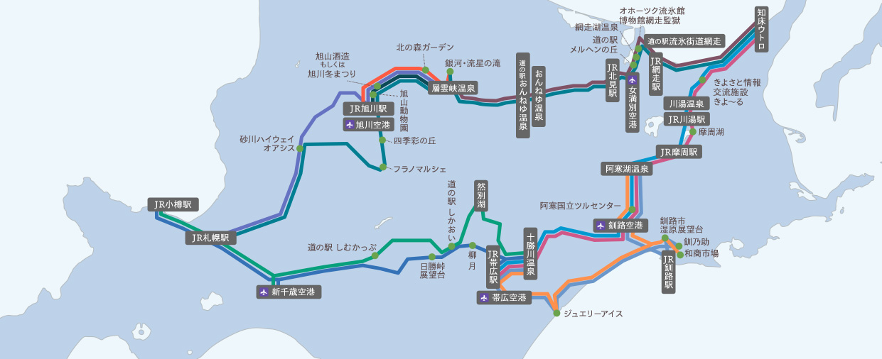 はじめての方へ