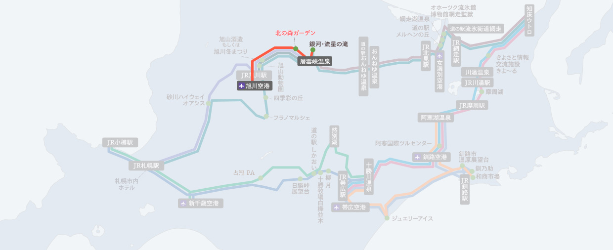 ルートマップ