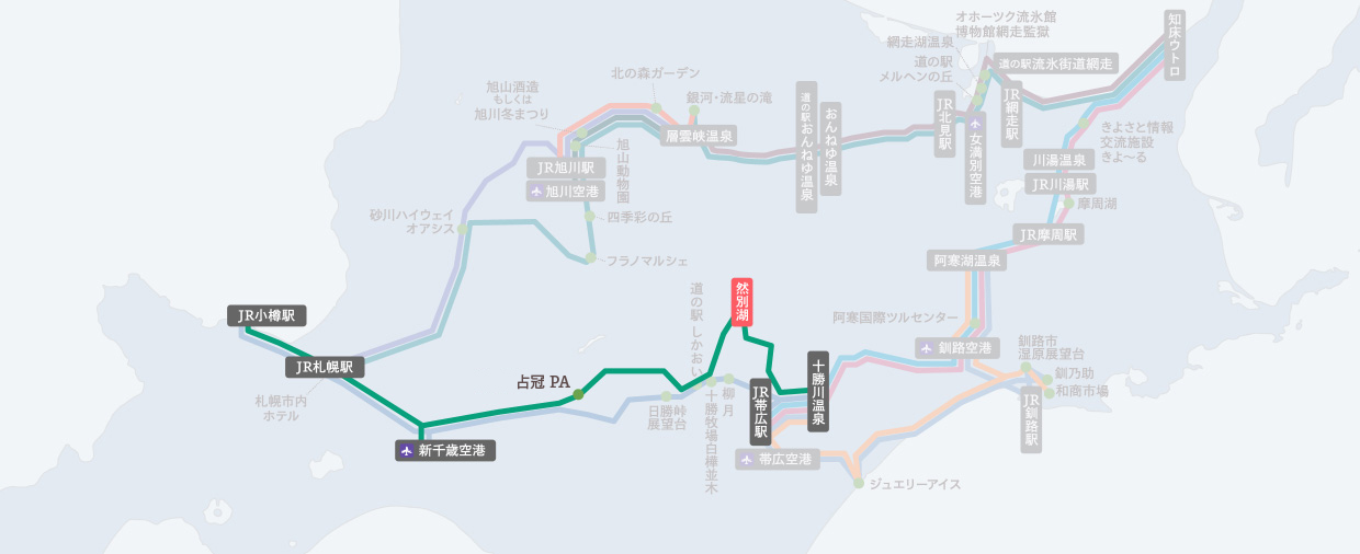 ルートマップ