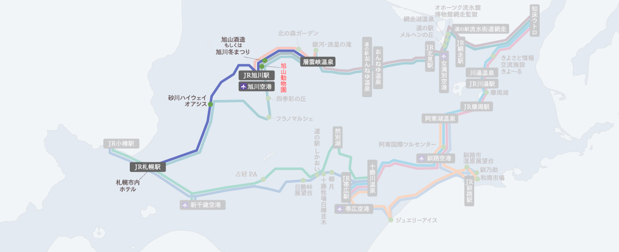 ルートマップ