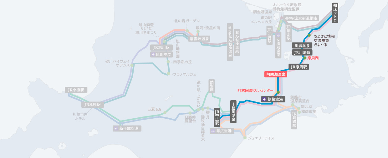 ルートマップ