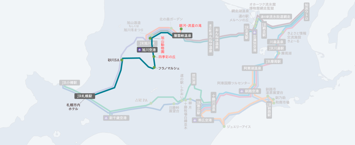 ルートマップ