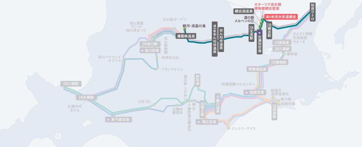 ルートマップ