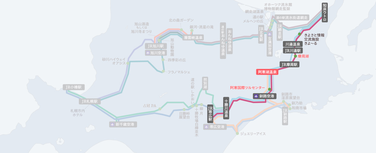 ルートマップ